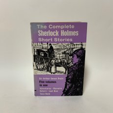 画像1: 英語 完全版 シャーロックホームズ ショートストーリーズ コナンドイル John Murray 1971年 (1)