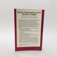 画像2: 構文論証と英語の構造 1979年 (2)